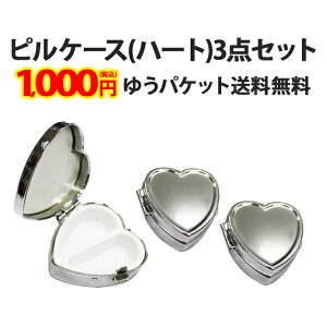 ysP[X(n[g)3ZbgzPi肨I  Tvg ܂ ANZT[̎[ɕ֗IfRf fRy fRObY Vo[ A~ [֑yy