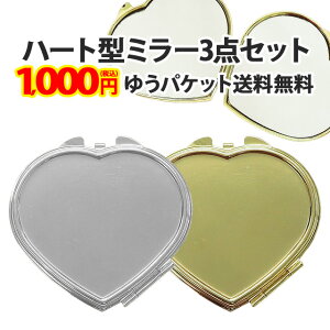 yn[g^~[3ZbgzPi肨I苾 fRf fRy fRObY   ~[ ʋ ~j  ܂肽 RpNg~[ Vo[ S[h Vv  n