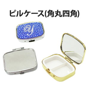 ysP[X(pێlp) Piz  Tvg ܂ ANZT[̎[ɕ֗Ilp lp` ` fRpf fRf fRy fRObY fR nhCh Vv 