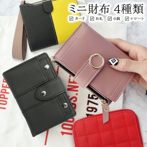 z fB[X ܂y~jz 4ށzv  U[ PU t@Xi[ {^ Xibv Xgbv n Vv c[g oCJ[ LeBO TCt J[h D K  fB