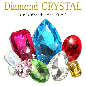 CXg[ KXyrW[FN^O/I[o/hbvzNX^Xg[ rW[ Xg[ p[c    嗱  傫  ` lp ȉ~  ~  f