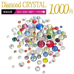 CXg[ KXytbg SS4`SS30 8i^[P[Xt(1)zNX^Xg[   嗱  NA I[  gCA fR lC WF W NC |bL 