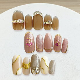 ネイルチップ【全30種から選べるデザイン 10本セット 両面テープ＆専用収納ケース付き】ネイル チップ 付け爪 つけ爪 ジェル オーバル スクエア ロング ショート オーダー セルフネイル メール便送料無料 受注生産【チップ】