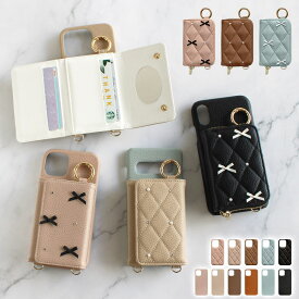 スマホケース スマホカバー iPhoneケース【くすみ レザーorキルティング×カード入れor小銭入れ×リボン】iPhone ケース iphone カバー アイフォン 携帯 韓国 レザー 革 皮 PU 無地 キルト ギフト メール便送料無料 受注生産