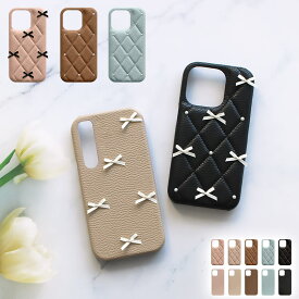 スマホケース ハード 全機種対応【レザーハードorキルティングケース×リボン】スマホ ケース カバー スマホカバー 携帯ケース くすみ 韓国 レザー 革 皮 PU iphone xperia galaxy aquos ギフト メール便送料無料 受注生産