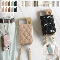 スマホケース ハード 全機種対応【くすみ レザーorキルティング×カード入れor小銭入れ×リボン×ショー…