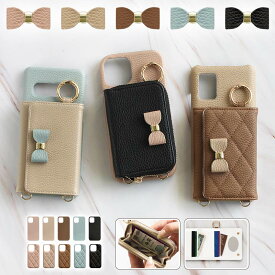 スマホケース ハード 全機種対応【くすみ レザーorキルティング×カード入れor小銭入れ×立体リボン】スマホ ケース スマホカバー 背面収納 カード収納 携帯 キルト 韓国 レザー 革 皮 PU ギフト メール便送料無料 受注生産