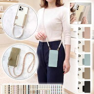 スマホケース 手帳型 全機種対応 意匠出願中【くすみ 背面クリア 手帳型ケース×ショートorロングストラ…
