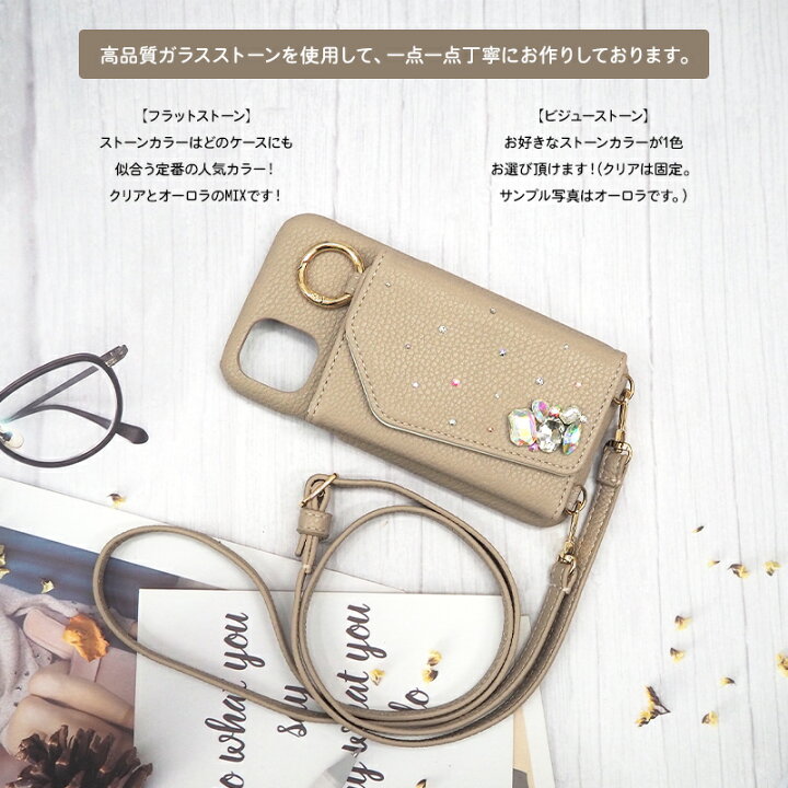 楽天市場】スマホケース スマホカバー Xperia ケース【レザー×カード 