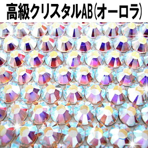 XtXL[yI[/pbNzCXg[   嗱  ꗱ Pi   i gCA S ߂ fR lC WF lC IXX NX^AB Xg[