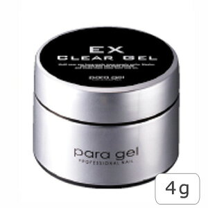 y2025Nipzparajel pWF NAWFEX4g