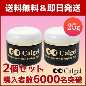 楽天市場 ジェルネイル ブランドカルジェル ネイル 美容 コスメ 香水 の通販