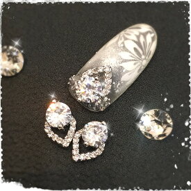 【ダイヤモンドパーツ 2個】ネイルパーツ ネイルグッズ ネイル用品 ネイル ネイルアート ジュエリーパーツ ネイルパーツ スワロストーン ジルコニア 人気 おすすめ 可愛い かわいい