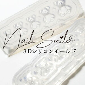 lCp[c lCObY lCpi lC lCA[gyVR[h xAz I[xA O~ LfBxA eBfBxA  F 3D WFlC nhCh [h 