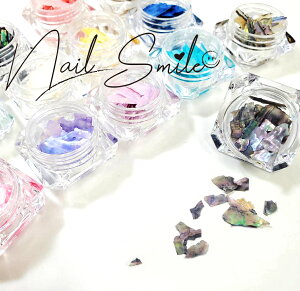 yS14FNbVVFzlCp[c lCObY lCpi lC lCA[g lCp[c WFlC nhCh VF ZtlC lC   킢