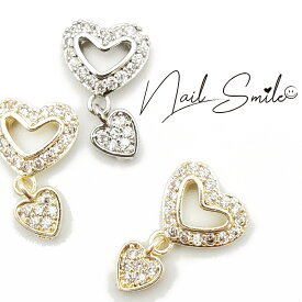 【2個 ジルコニアシリーズ Wハート ( チャーム付 )】ネイルパーツ ネイルグッズ ネイル用品 ネイル ネイルアート ジュエリーパーツ ネイルパーツ 揺れるチャーム ジルコニア ハート セルフネイル ジェルネイル 人気 おすすめ 可愛い かわいい