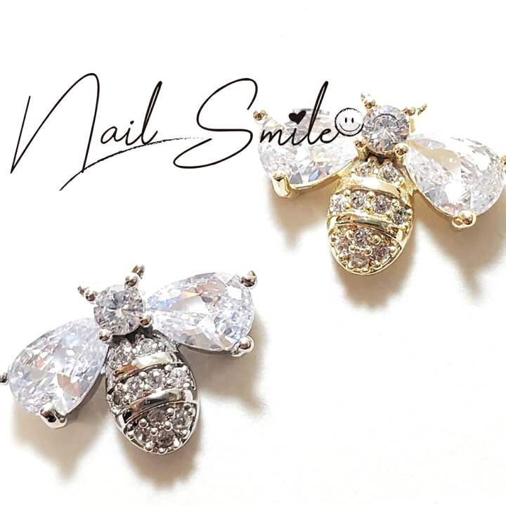 楽天市場 ジルコニアリシリーズ 蜂 ハチ 羽大粒ストーン 2p ネイルアート ネイルパーツ ジルコニア ネイルアイテム ハンドメイド ネイル スマイル 楽天市場 ジルコニアリシリーズ 蜂 ハチ 羽大粒ストーン 2p ネイルアート ネイルパーツ ジルコニア ネイルアイテム ハンドメイド ネイル スマイル