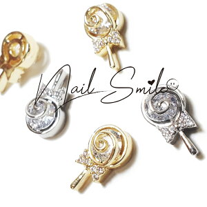 lCp[c lCObY lCpi lC lCA[gyWRjAV[Y LfBz( ݌Ɍ ) ^p[c |bv  nhCh ANZT[ WRjA S[h 