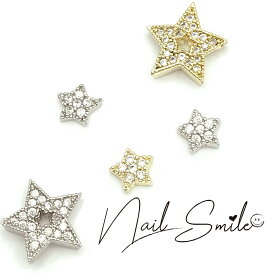 ネイルパーツ ネイルグッズ ネイル用品 ネイル ネイルアート ジルコニアスター ( S 2 M2P ) 星 ストーン 人気 おすすめ 可愛い かわいい