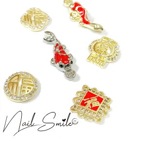 fUCp[c ( 2P ) lCp[c lCObY lCpi lC lCA[g WFlC ^p[c ZtlC h `Ci  lC   킢