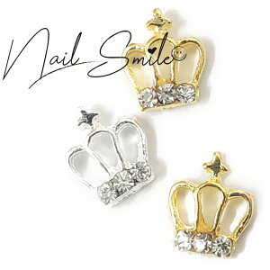 ネイルパーツ ネイルグッズ ネイル用品 ネイル ネイルアート ミニクラウン 王冠 パーツ 4個 ハンドメイド アクセサリー 推しネイル モチーフ クラウン メタルパーツ 人気 おすすめ 可愛い か