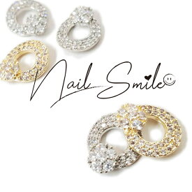 ネイルパーツ ネイルグッズ ネイル用品 ネイル ネイルアート【ジルコニア】フラットリング ネイルアート 指輪 ストーン ハンドメイド ジェルネイル セルフネイル 人気 おすすめ 可愛い かわいい