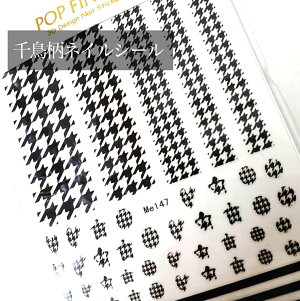 y璹lCV[zlCp[c lCObY lCpi lC lCA[g lCV[ h 璹 n[g  ubN zCg mg[ a lC   킢