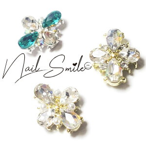 ネイルパーツ ネイルグッズ ネイル用品 ネイル ネイルアート【クロスリーフストーンパーツ】4個入り ハンドメイド アクセサリー ストーン 人気 おすすめ 可愛い かわいい