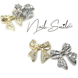 ネイルパーツ ネイルグッズ ネイル用品 ネイル ネイルアート【ジルコニアシリーズ】( 長 )リボン2個入り メタルパーツ ジルコニア りぼん パーツ シルバー ゴールド ストーン 人気 おすすめ 可愛い かわいい