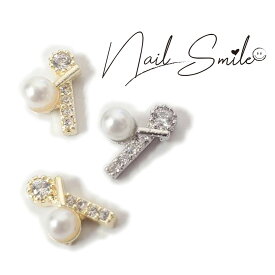 ネイルパーツ ネイルグッズ ネイル用品 ネイル ネイルアート【ジルコニアバー×パール】 ネイルアート ジェルネイル セルフネイル ジルコニア ストーン パーツ チェーン ニュアンス 人気 おすすめ 可愛い かわいい