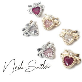 ネイルパーツ ネイルグッズ ネイル用品 ネイル ネイルアート【ジルコニア】ミニハートリボン2個入 ネイルアート ジェルネイル 魔法少女 りぼん カラーストーン 人気 おすすめ 可愛い かわいい