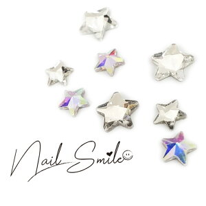 星型ガラスストーン ( S.M:20p )スター ネイルパーツ ネイルグッズ ネイル用品 ネイル ネイルアート スター オーロラ ネイルストーン 人気 おすすめ 可愛い かわいい