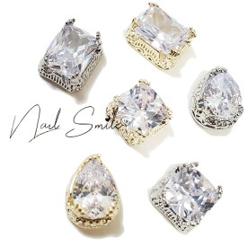 ネイルパーツ ネイルグッズ ネイル用品 ネイル ネイルアート ジルコニアシリーズ スクエア ドロップ オーバル 長方形 ジュエリーパーツ ゴールド シルバー 輝 プレーン ジルコニア ストーン 綺麗 人気 おすすめ 可愛い かわいい