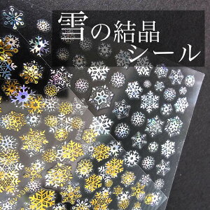 y̌V[ lCV[zlCp[c lCObY lCpi lC lCA[g V[  I[ Xm[ fUC ~ lC   킢