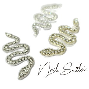 【Lストーンスネイクパーツ】ネイルパーツ ネイルグッズ ネイル用品 ネイル ネイルアート 2個入り ネイルパーツ ハンドメイド アクセサリー 蛇 ヘビ スネイク スネーク 大きい 韓国 ギャル