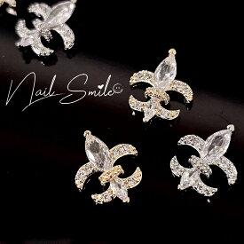 【ジルコニア】百合の紋章 ネイルパーツ ネイルグッズ ネイル用品 ネイル ネイルアート パーツ 百合の紋章 ジルコニア メタル ストーン 人気 おすすめ 可愛い かわいい