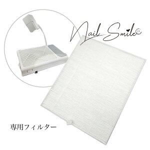 yWo@tB^[1zʔ̃lC_XgRN^[M&R303Ή̏Wo@tB^[łB