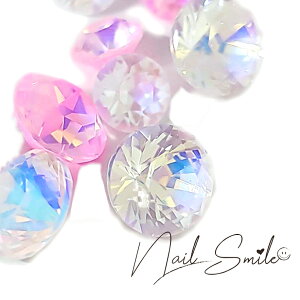 【土台カラー】ネイルパーツ ネイルグッズ ネイル用品 ネイル ネイルアート Vカットラウンドストーン ( SS30 15P ) SS38 10P ストーン K9 ハンドメイド アクセサリー 人気 おすすめ 可愛い かわい