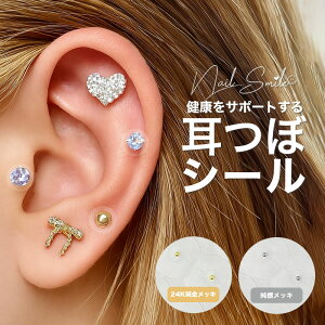 ڃV[ ڃWG[  ^Cv  ◱   S[h Vo[ `^ S Ȃ NObY ×p N XeX uI 24k bL ⃁bL NA 