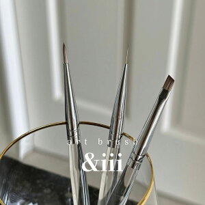y&iii art brushzɍ׃Ci[ NbNp ԂтpuV lCuV A[guV lCA[g lCA[gp WFlC WF uV lCp[c lC pi _炩 ׂ 