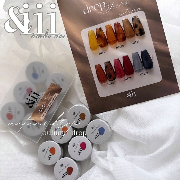 楽天市場】【&iii】Autumn Drop Gel 6色set 台紙付 アンドアイ 