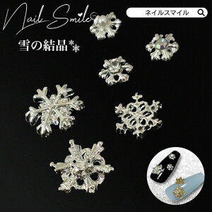 lCp[c ̌ lCObY lCpi lC lCA[g ~j Xm[t[N WFlC WF p[c EB^[lC NX}XlC  fRp[c S[h V