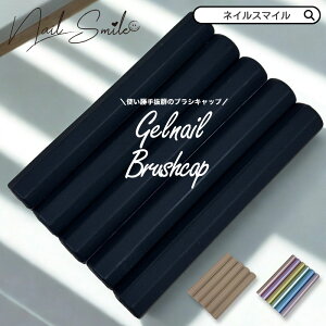 WFlC uVLbv uVJo[ MpLbv WFlCpi VR یLbv M ی قh~ lCuV[ P[X gїp ^ѕ֗ lCc[ T