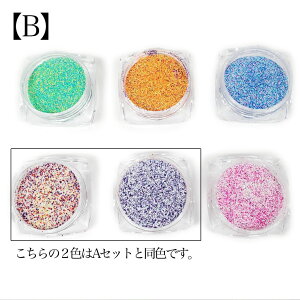 ycC[hpE_[6FZbgzlCp[c lCObY lCpi lC lCA[g cC[hlC ~bNXJ[ VK[pE_[ }WbNpE_[  lC  