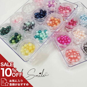 ySS 10%OFFzlCp[c lCObY lCpi lC lCA[g TCYMIXJ[p[12FZbg Rbgp[ J[p[ pXe u lC   킢