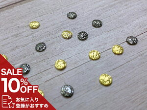 lCp[c lCObY lCpi lC lCA[g 炴ۃX^bY nhCh ANZT[ X^bY jAX ^p[c lC   킢