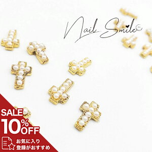 yp[NX`[t 4PzlCp[c lCObY lCpi lC lCA[g lCp[c p[ nhCh ANZT[ \ NX lC   킢