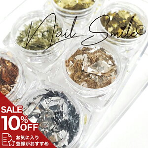 ؂zO6Zbg lCp[c lCObY lCpi lC lCA[g tB KXt` ZtlC WFlC Vo[ S[h uX nhCh 