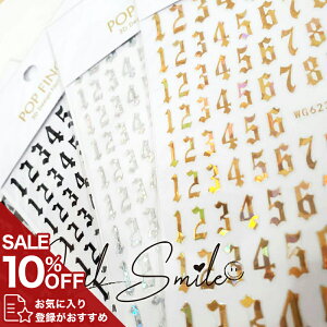 yio[ lCV[zlCp[c lCObY lCpi lC  lCA[g  io[  lCXebJ[ V[ XebJ[ ZtlC WFlC io[V