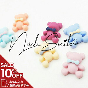 yڂxA 4PzlCp[c lCObY lCpi lC lCA[g lCp[c nhCh  eBfBxA ʂ { {xA lC   킢 